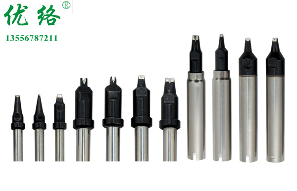 自動(dòng)焊錫機(jī)烙鐵頭&nbsp;910系列&nbsp;911系