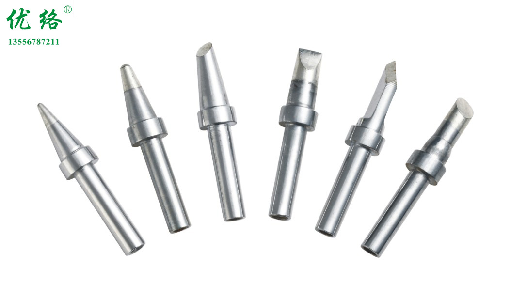 200系列烙鐵頭&nbsp;203H焊臺(tái)-90W配用