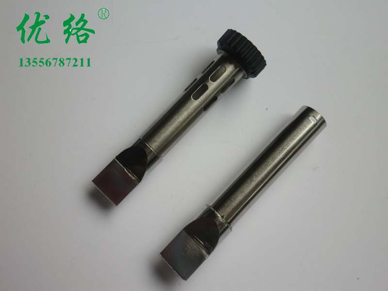 USB&nbsp;焊錫機烙鐵頭&nbsp;13MM寬