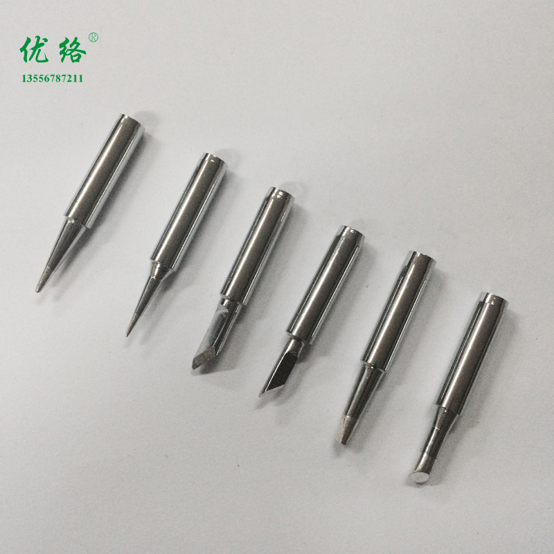 900M系列烙鐵頭&nbsp;936焊臺