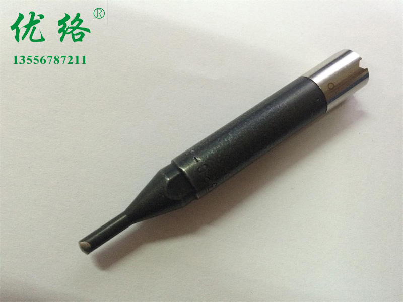 優琳UNIX&nbsp;焊錫機烙鐵頭