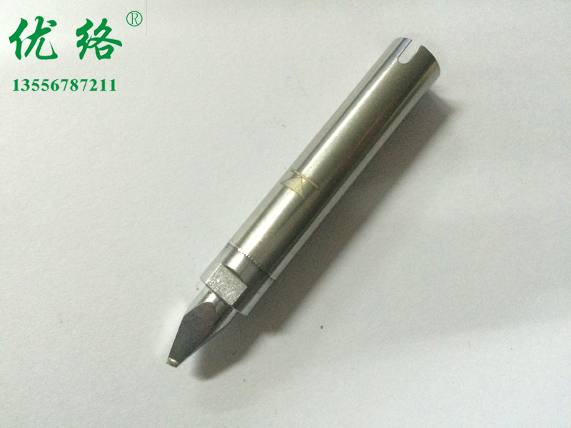 911G系列焊錫機烙鐵頭&nbsp;24L拖焊烙